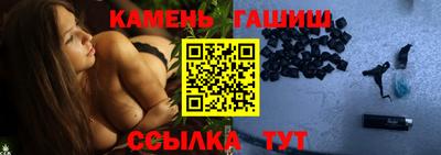 кокаин премиум Гай