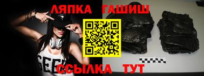 кокс Гагарин