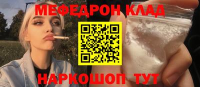 кокс Гагарин