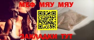 кокаин премиум Гай