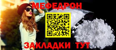 кокаин премиум Гай