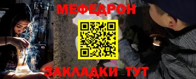 кокс Гагарин