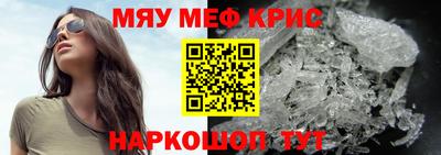 кокаин премиум Гай