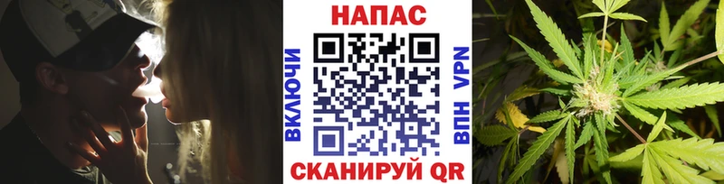 Каннабис гибрид  кракен вход  Магадан 